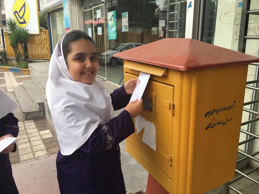 گرامیداشت روز جهانی پست با دختران نازنین پایه سوم باران اندیشه